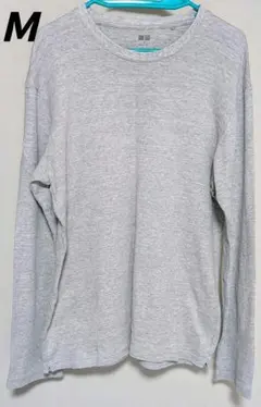 ✨✨美品✨✨UNIQLO グレー 長袖カットソー