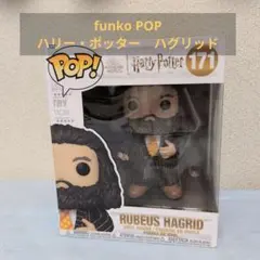 新品未開封】Funko POP! ブラックスーツ ハリーオズボーン - メルカリ
