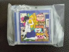 アジアンカンフージェネレーション　ミニチュアCD風キーホルダー