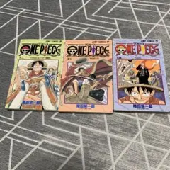 ワンピース　2巻　3巻　初版　セット ONE PIECE 2巻 3巻 初版 ワンピース 2冊セット｜Yahoo!フリマ（旧