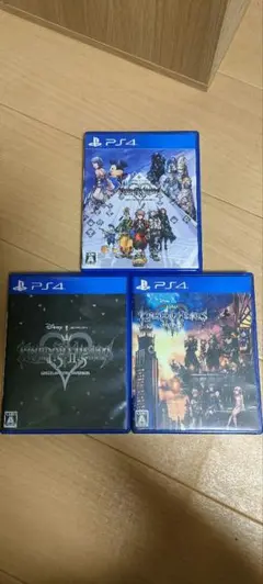 キングダム ハーツ PS4 ソフト 3本セット