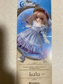 Item thumbnail for item c0fa01a0-b3da-4194-a155-be9becc9c0f4