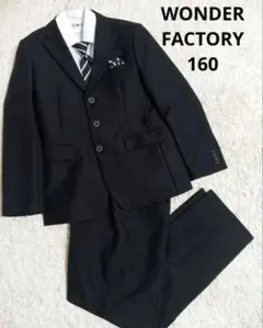 WONDER FACTORY スーツ 160