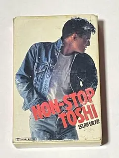 NON-STOP TOSHI 田原俊彦 - メルカリ