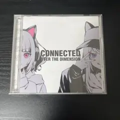 2026年最新】connected over the dimensionの人気アイテム - メルカリ