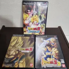PS2☆ドラゴンボールZ シリーズ３本セット☆