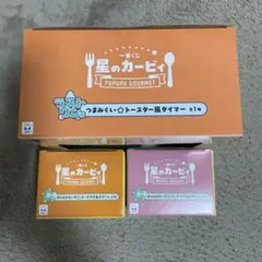 一番くじ【星のカービィ】Ｃ賞、ラストワン賞未開封品
