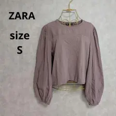ZARA パフスリーブ カットソー トップス パープル S