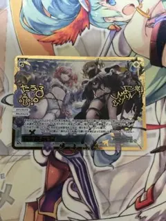 Z/X B34-093 上柚木千代 - メルカリ