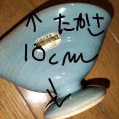 笠間焼の花瓶とノンブランドの箸置きです。