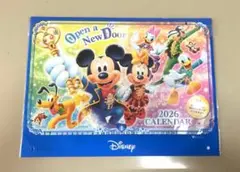 ディズニー カレンダー 2026 第一生命 6ページ オマケ付き♪