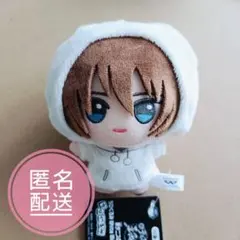 新テニスの王子様　ちびぐるみ White Winter Style 不二周助