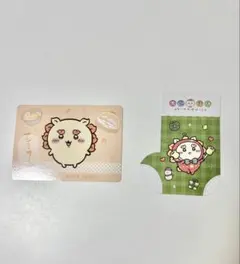 ちいかわ　シーサー　くら寿司　ちいぽけ