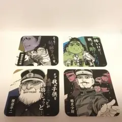 2026年最新】鯉登平二の人気アイテム - メルカリ