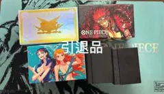 ワンピースカードゲーム引退品