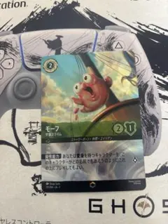 2026年最新】エンチ ロルカナの人気アイテム - メルカリ