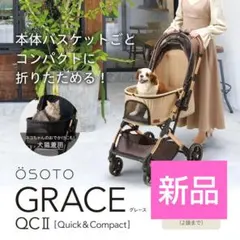 Kgrace 犬用 キャリーバッグ Kグレース 豪華Allローズキャリーバッグ
