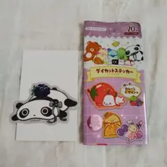 新品　サンエックスユニバース ダイカットステッカー　たれぱんだのサムネイル