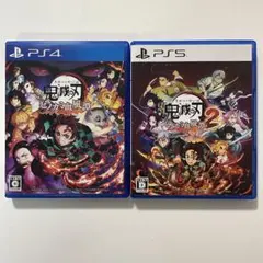 PS5 鬼滅の刃 ヒノカミ血風譚2 PS4 ヒノカミ血風譚1つき