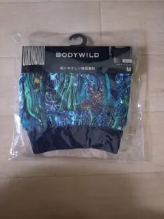 ☆最終値下げ∥未開封∥BODYWILD ボクサー 前とじ エバーグリーン Mのサムネイル