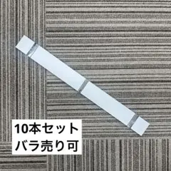 ☆阪急電車 広告枠 約107×19cm☆1612 - メルカリ