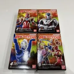 超動αウルトラマン14 フィギュア　セット
