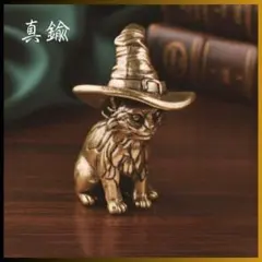 アンティーク調 真鍮風 猫 置物 ハロウィン ハット 魔法使い 猫雑貨 縁起物