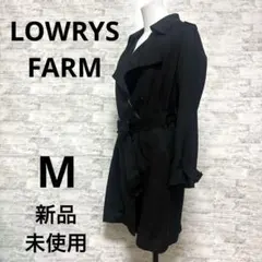 新品[LOWRYSFARM ローリーズファーム] トレンチコート ダブルブレストのサムネイル