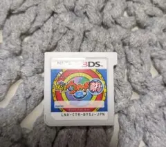妖怪ウォッチ2 元祖 ニンテンドー3DS