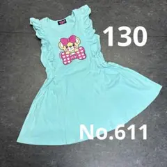 EARTHMAGIC 水色 半袖ワンピース