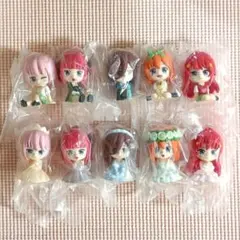 五等分の花嫁りらこっと コンプリート