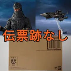 ゴジラカードゲーム ゴジラ 1995 SSP 第三弾 好敵獣の共鳴 - メルカリ