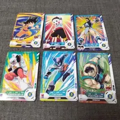 Item thumbnail for item edb526e7-4179-45fd-9cd6-79aae0629405