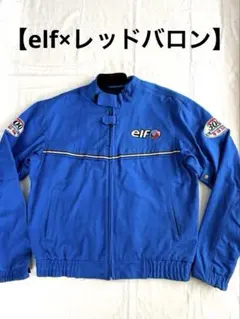 レッドバロン elf エルフ バイク ジャケット ジャンパー コラボ フルジップ Yahoo!オークション - 「elf レッドバロン ジャケット」の落札相場