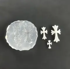 3/18発送！シリコンモールド クロス型 クロムパーツ クロムモールド