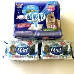 GEX 清潔消臭トイレシーツ 40枚入 ペット用ウェットティッシュセットのサムネイル