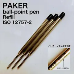 櫛引譲 TARGET ターゲット VIGOR ビガー 20g 定価/9200円 - メルカリ