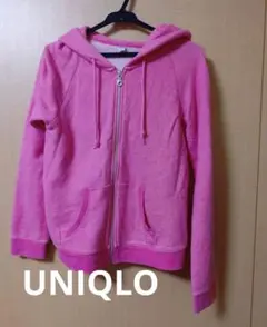 【値下げ・UNIQLO/ユニクロ】無地・ピンクパーカー【М・即購入可】