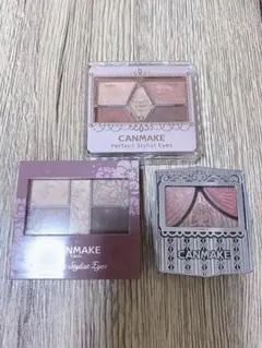 CANMAKE アイシャドウパレット 3点セット