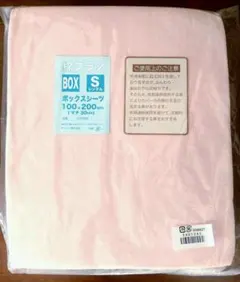 Item thumbnail for item 473147cb-55ee-4a43-8c1d-c66bee0c7b27