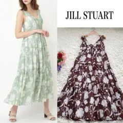 JILL STUARTシャドーフラワーロングワンピースマキシ丈ブラウン×ホワイト