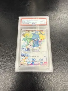 2026年最新】チルタリス chr psa10の人気アイテム - メルカリ