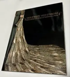 Item thumbnail for item 597c212b-dcad-40a5-8a1a-d06f9843a16a