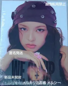 BABYMONSTER WE GO UP CDアルバム チキータ 新品未開封