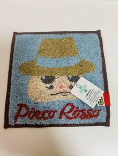 新品 名探偵コナン 米花町の日常 ポアロ coffee タオル MARUSHIN 新品 名探偵コナン 米花町の日常 ポアロ coffee タオル MARUSHIN