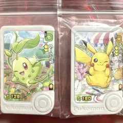 Item thumbnail for item f2f19e78-512d-4e7c-8a66-30af03c01fdd