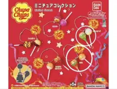 チュッパチャップス　ミニチュアコレクション