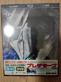 Item thumbnail for item d67a14be-74d0-482d-b276-5c90c997aa35