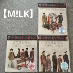 なおなお様 リクエスト 3点 まとめ商品