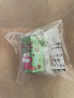 20周年　チョコビ　ミニチュアチャーム　クレヨンしんちゃん